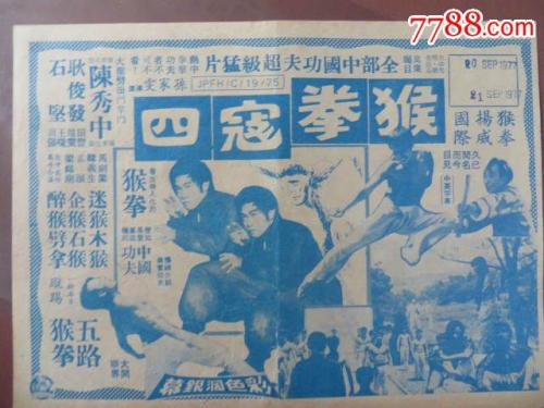 乌尔比诺工艺美术高等学院学生卡办理